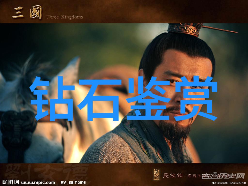企业管理人才的抢手深度剖析工商管理专业的就业机遇