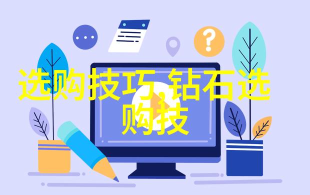 工艺与技术的辨识边界精准剖析两者差异