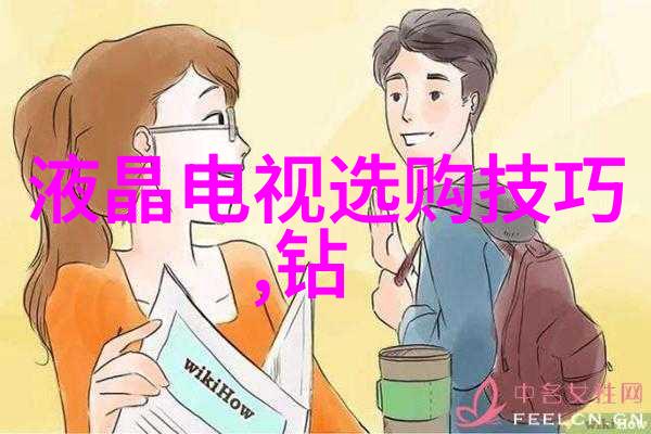 工艺和技术有什么区别 - 从制造到创新解析工艺与技术的核心差异