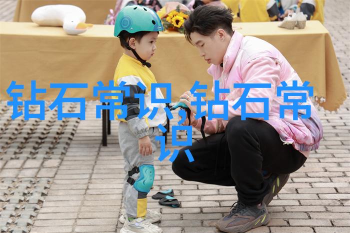 故事大全亲们你准备好了吗今天我们一起去探索一个超级有趣的世界那里藏着无数精彩的故事等着你去发现