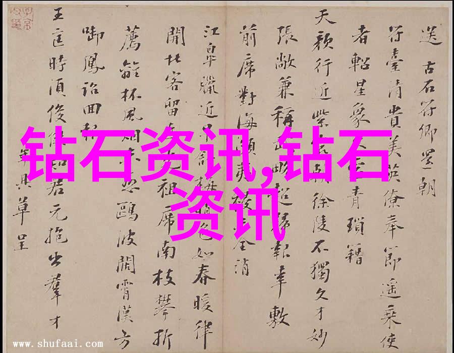 心灵的裂痕女生说越痛男生越往里寒的无声告白