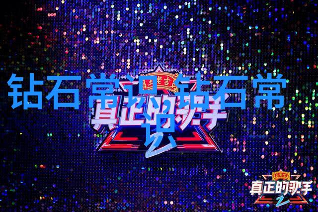 避免东陵玉的五大误区
