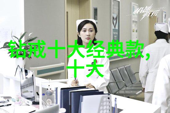中国用玉的四个阶段文化属性的详解分为古代祭祀之玉古代服饰之玉古代文物之玉和现代收藏之玉