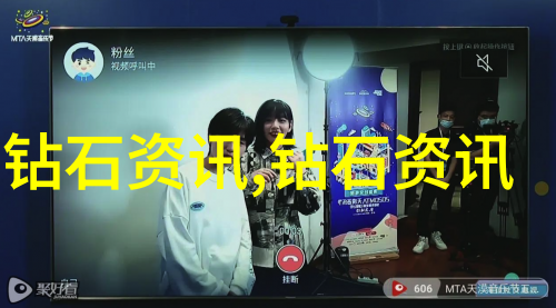 珠宝展示柜我家里的那台小机器人帮我整理的闪闪发光的宝贝们