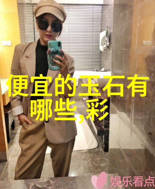 心灵之旅意大利的开放篇章
