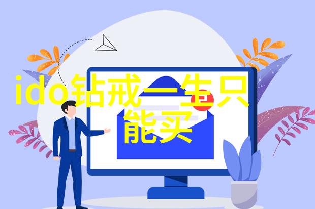 从专业机构到个人收藏家获取正确的中疆珠宝玉石鉴定服务指南