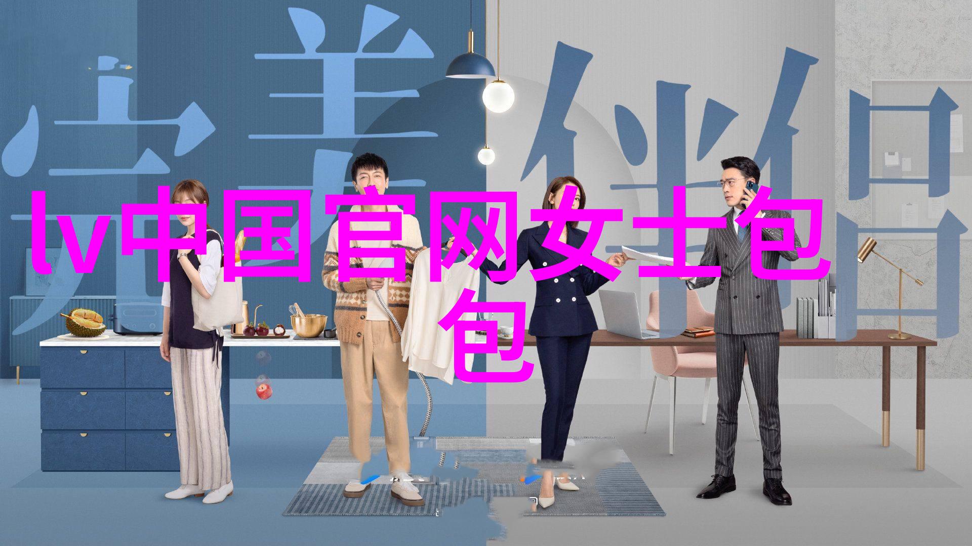 夏日炽燃偏爱折火一夏的温暖