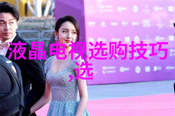 主题我来帮你一探究竟如何识破假翡翠