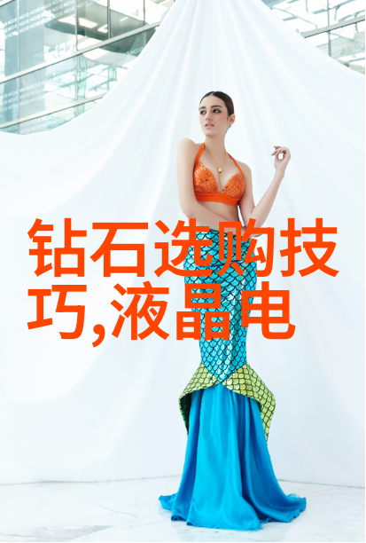 司法鉴定中心收费标准解析权威专业服务与公平合理计费机制