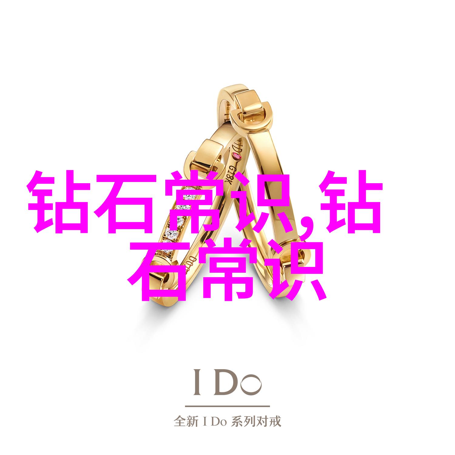 手工艺品的魅力与创意DIY之美在于过程与作品