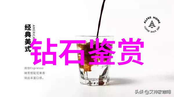 布艺贴画艺术手工绣球的美丽世界