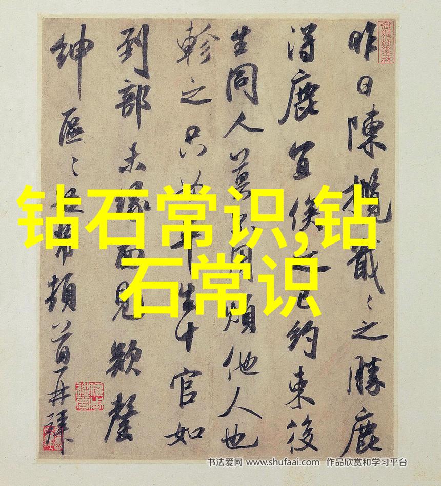 如何成为一名优秀的工程项目经理学科重点解析