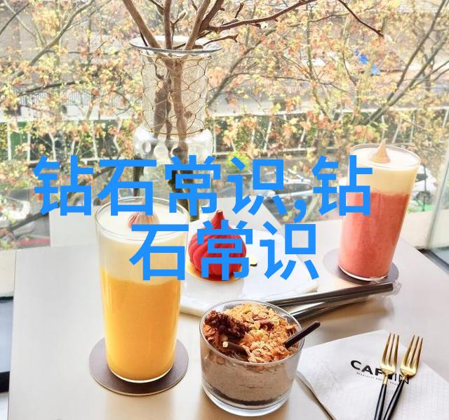 工匠与技师分水岭的两面