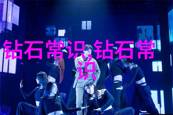 主题我来告诉你一些常见的工艺方法哦