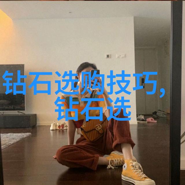 工艺的种类-精细工艺与大型机械加工两者之间的区别与应用