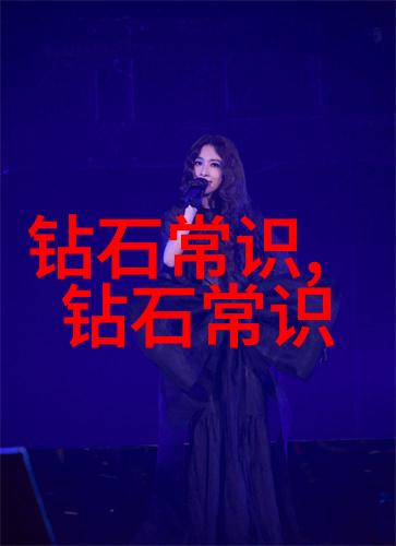 手工艺艺术的多面魅力探索传统与现代技艺的融合