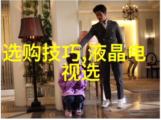 探索中国多彩民族手工艺品的魅力