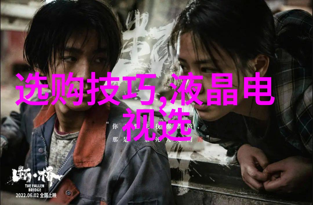 新兴热门宝石探索红蓝钻月光石和黄金翡翠的未来趋势
