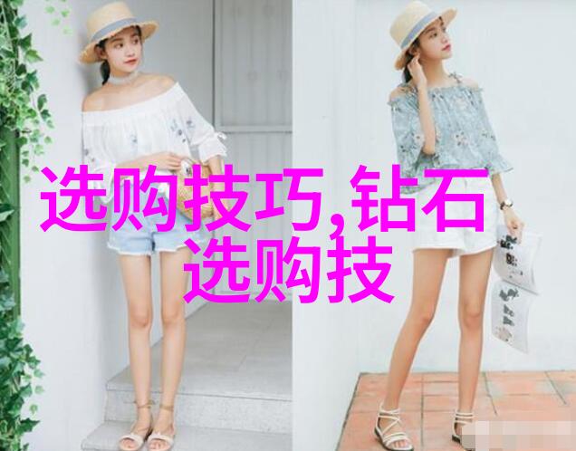 世界玉石之谜揭开宝石界的秘密面纱