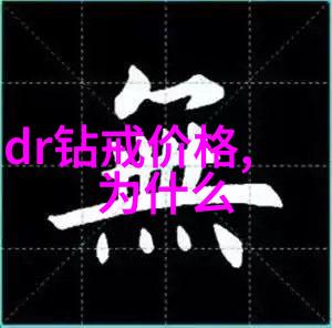 翡翠迷雾缅甸古森的秘密守护者