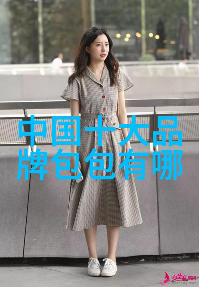 主题愿 王菲文章标题我想和王菲一起唱响那首永远的歌