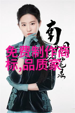 关于翡翠手镯知识-翡翠之恋揭秘手镯的价值与保养技巧