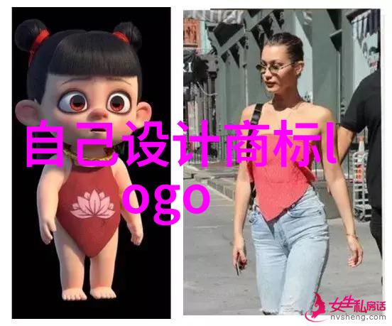 翡翠冰种选择绿意盎然的植物艺术与冷静优雅的园林设计