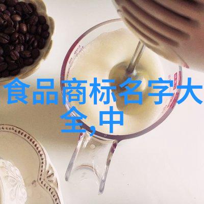 狼来了村子里的孩子们正在紧张地准备着