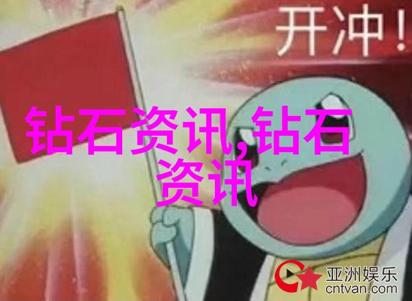 阳台间的逗弄咱俩聊聊那些年轻时的调皮趣事