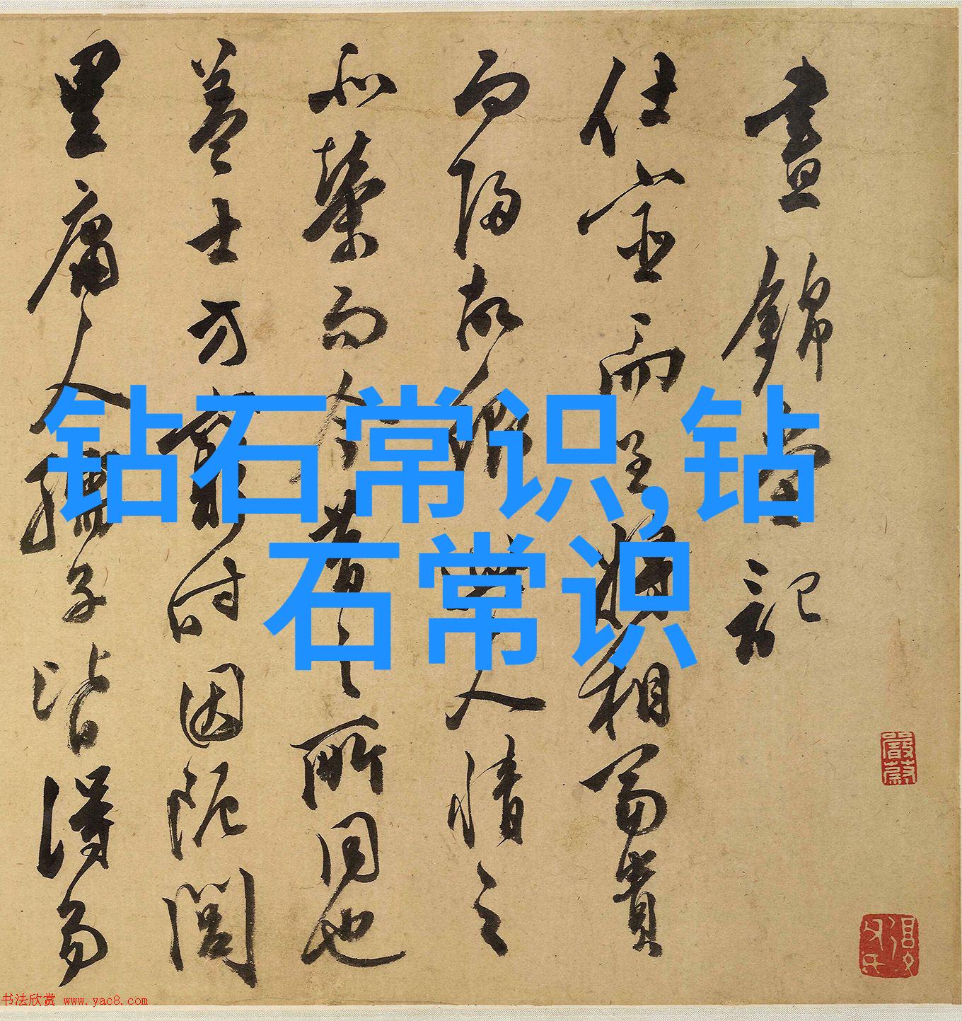工业设计史 - 从克拉伦斯霍尔到乔治奈特工业设计的奠基者与创新者