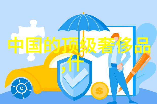 探索文化之谜一百个字的思考