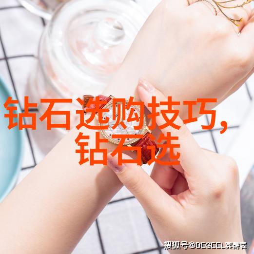 宝庆银楼古色古香的财富repository