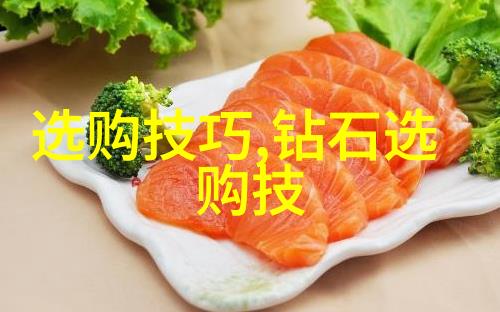 城市的守望者建筑设计师背后的秘密