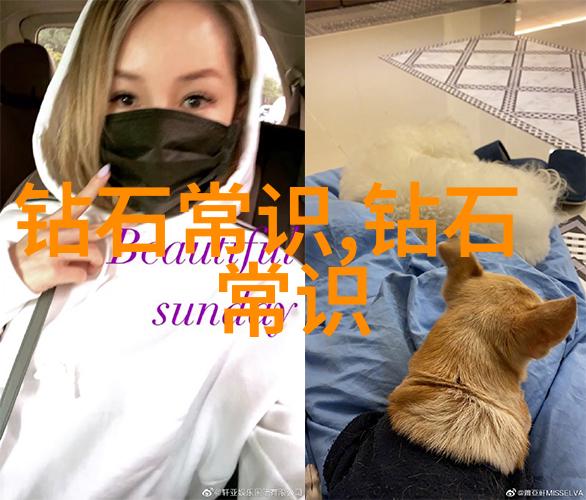 安全工程我是如何避免在工厂里遇到危险的