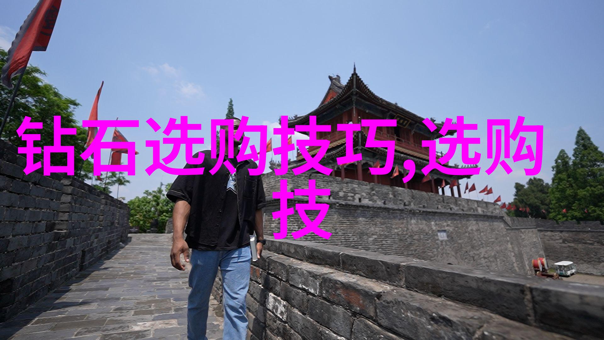 宝石与金属不同材质宝石项链对比评测