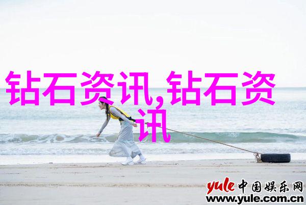 珊瑚玉海底宝石的光彩与传奇