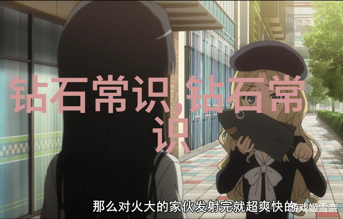 中国工艺美术协会传承与创新之旅