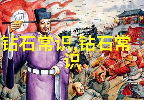 介绍中国的某一种传统文化-探索中华美德理解儒家文化的深度