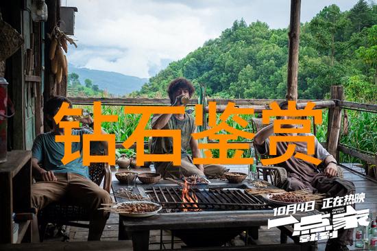 墨水里的时光机