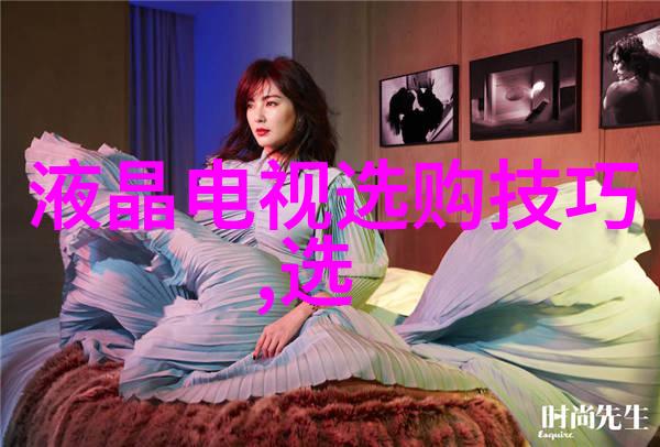 孤独的小生命一次奇妙的变形