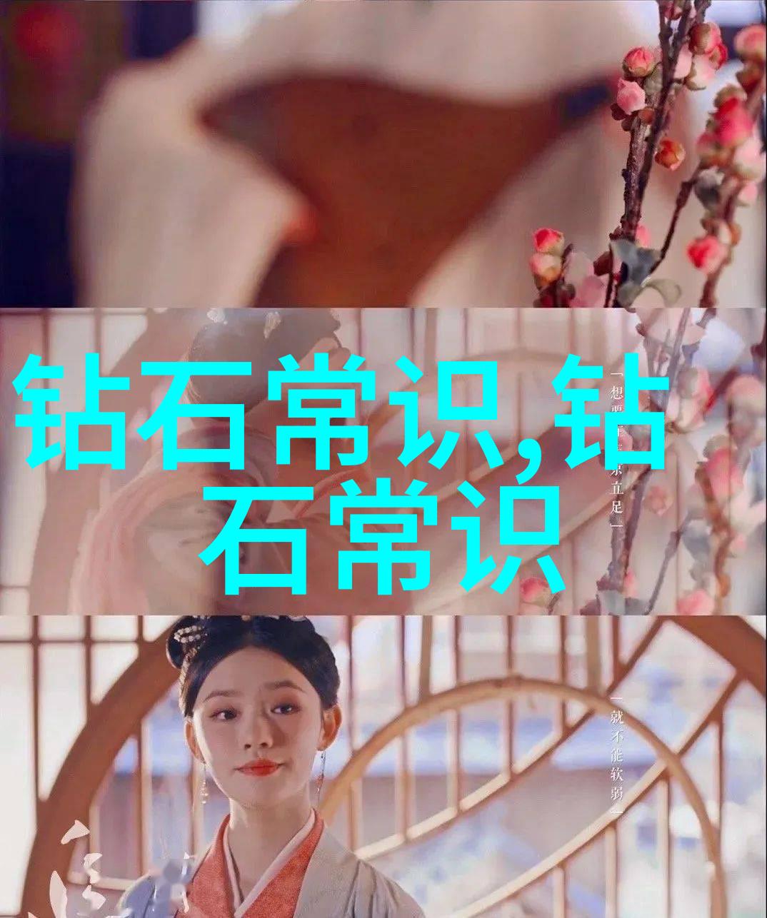 紫玛瑙石头的价值如同珍珠粉涂抹在皮肤上散发出柔和的光泽而一串紫玛瑙手镯其价格犹如大百科般丰富多彩各有