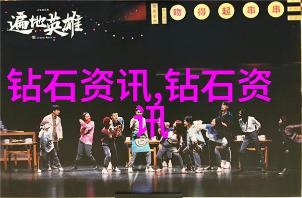 中国文化的内容及特点我国这片古老而又充满活力的土地上有着怎样的故事在等待着我们去探索和传唱呢