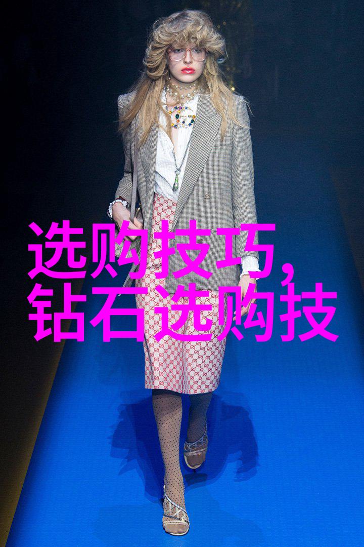 翡翠颜色宝典32种等级与价格全解析