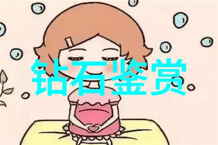 小手工大智慧探索孩子们传统手艺的魅力