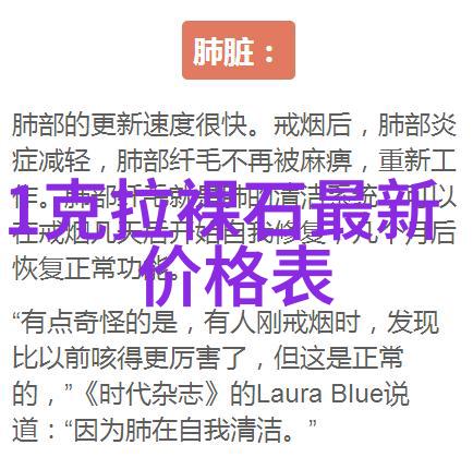 铸铁铸造工艺的艺术与技术熔炉中的创造力与精准控制