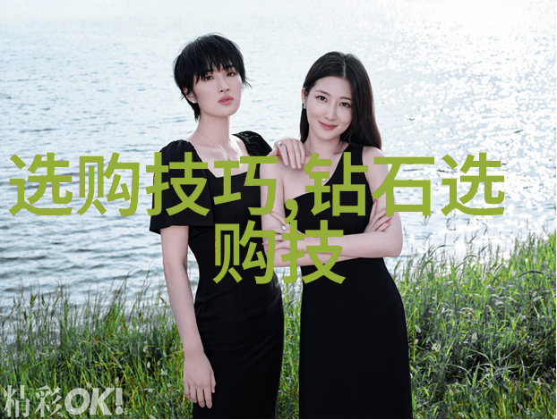 一路向前跟踪全国珠宝设计培训的发展轨迹