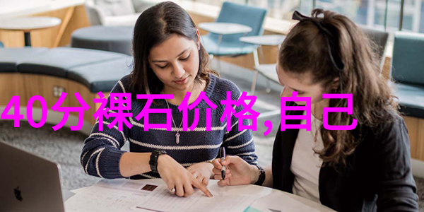 玉脖禁忌解析佩戴谨慎之道