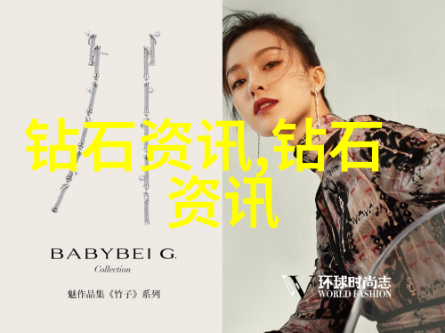 男生坤坤放在女生坤坤里开元棋我怎么把我的元宝棋子不小心放进了她胸前的口袋了