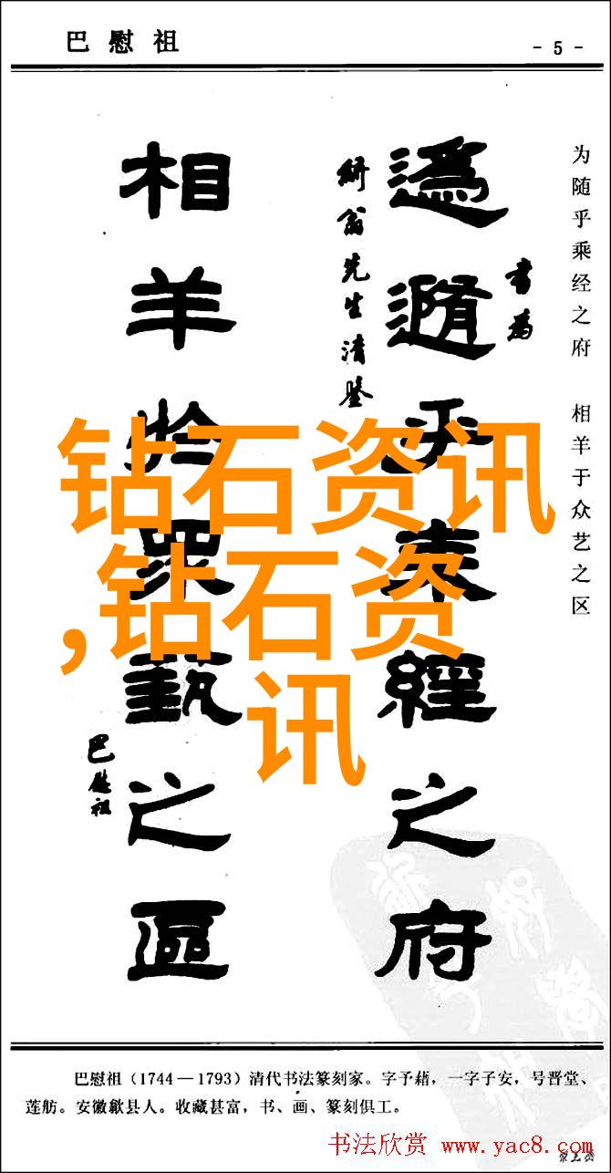 如何鉴别玉石揭秘老手们怎么区分真假