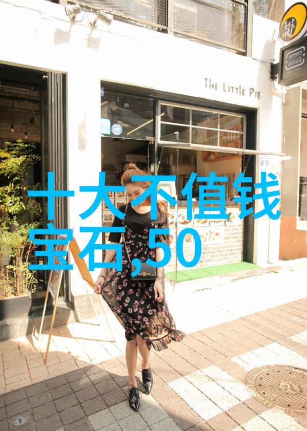 中国传统文化心得感悟深入挖掘中华民族的历史文化底蕴
